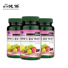 3 Bottles Multivitamin Mineral Anti-Wrinkle Vitamin Calcium Supplementing Balance Human Nutrition  Freckle Remove Whitening Skin