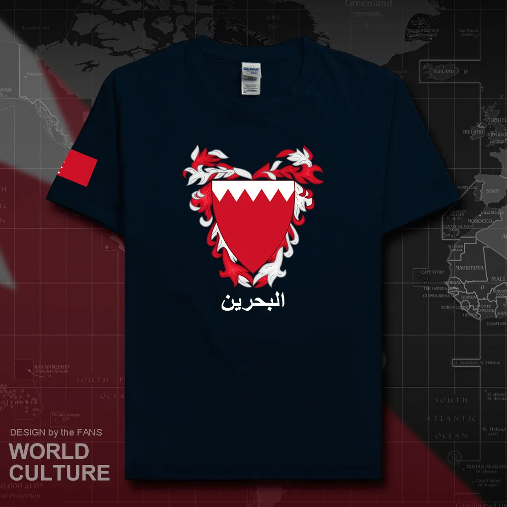 HNat_Bahrain20_T01navy