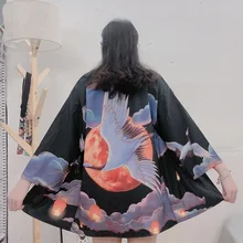 Традиционный японский кимоно кардиган кимоно для женщин летнее японское кимоно юката традиционное японское кимоно