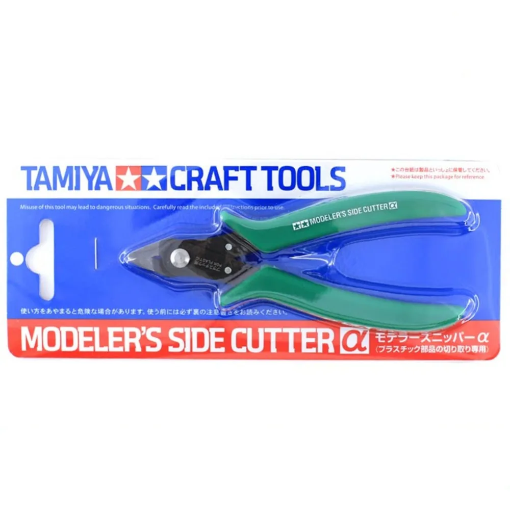 

OHS Tamiya 69904 Model Side Cutter for Modelers Alpha Edition Craft Hobby Cutting Tools Accessory