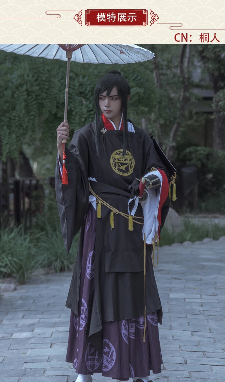 cosplay408 (14)