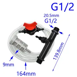 1*1/2 "или 3/4" инжектор жидких удобрений для полива и орошения Вентури Автоматическая инжектор жидких удобрений парниковых