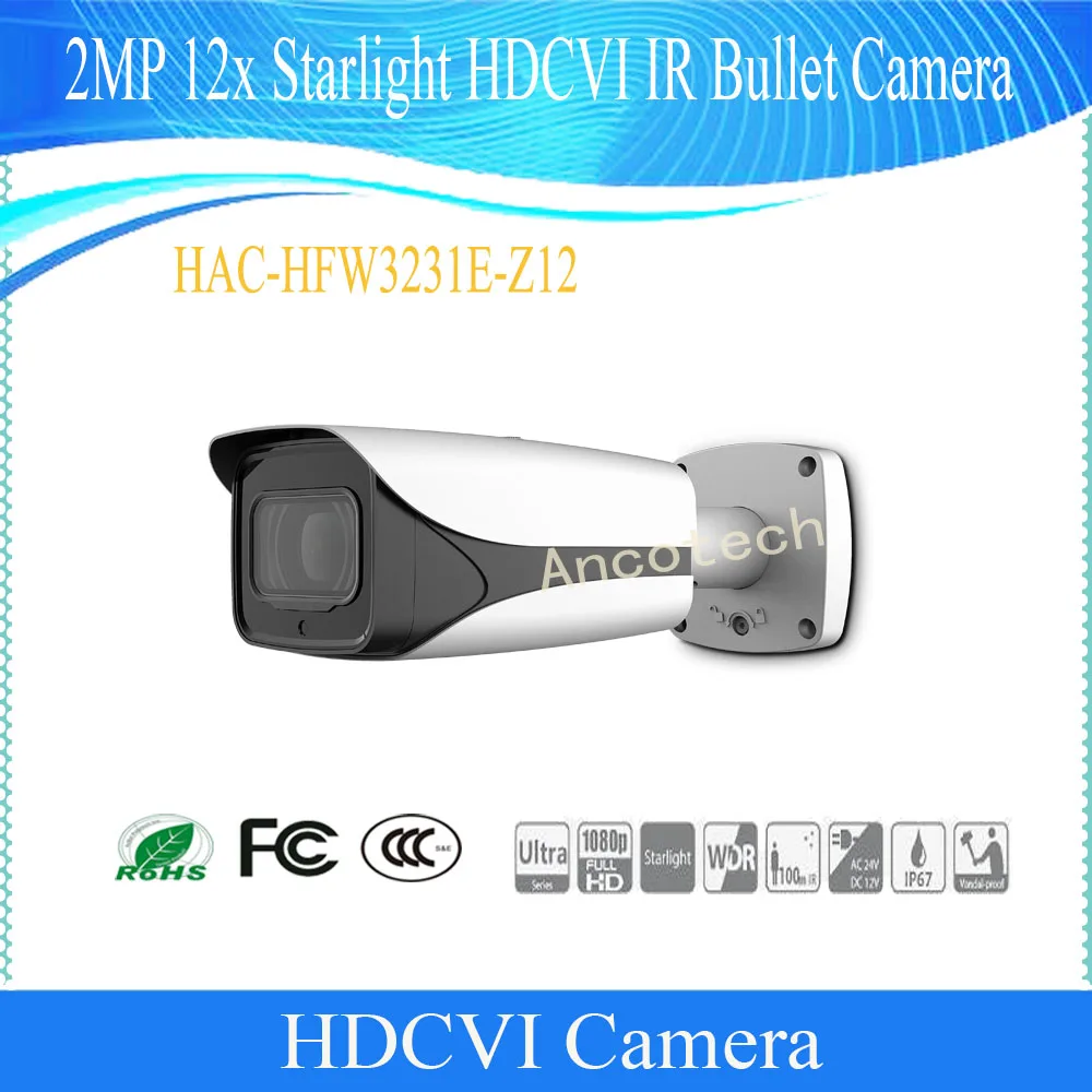 

Free Shipping DAHUA Security Camera CCTV 2MP 12x Optical Zoom Starlight HDCVI IR Bullet Camera DH-HAC-HFW3231E-Z12