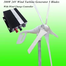 5 лезвий Номинальная 24 В 300 Вт ветряной генератор и идеальный черный ветер контроллер заряда ветрогенератор комплект