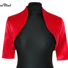 Болеро Fourrure Mariage новое женское красное свадебное атласное болеро на заказ для выпускного вечера жакет s m l xl XXL