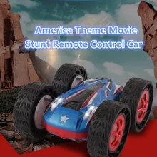 Лидер продаж тема Америки фильм RC автомобилей 2.4 г Двусторонняя Drive Перейти ошибка трюк высокая скорость внедорожники гонки внедорожник автомобиля детские игрушки