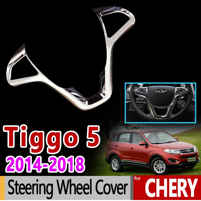 

for Chery Tiggo 5 Luxurious High Quality Chrome Steering Wheel Button Cover 2014 2015 2016 2017 2018 Accessories Car Styling