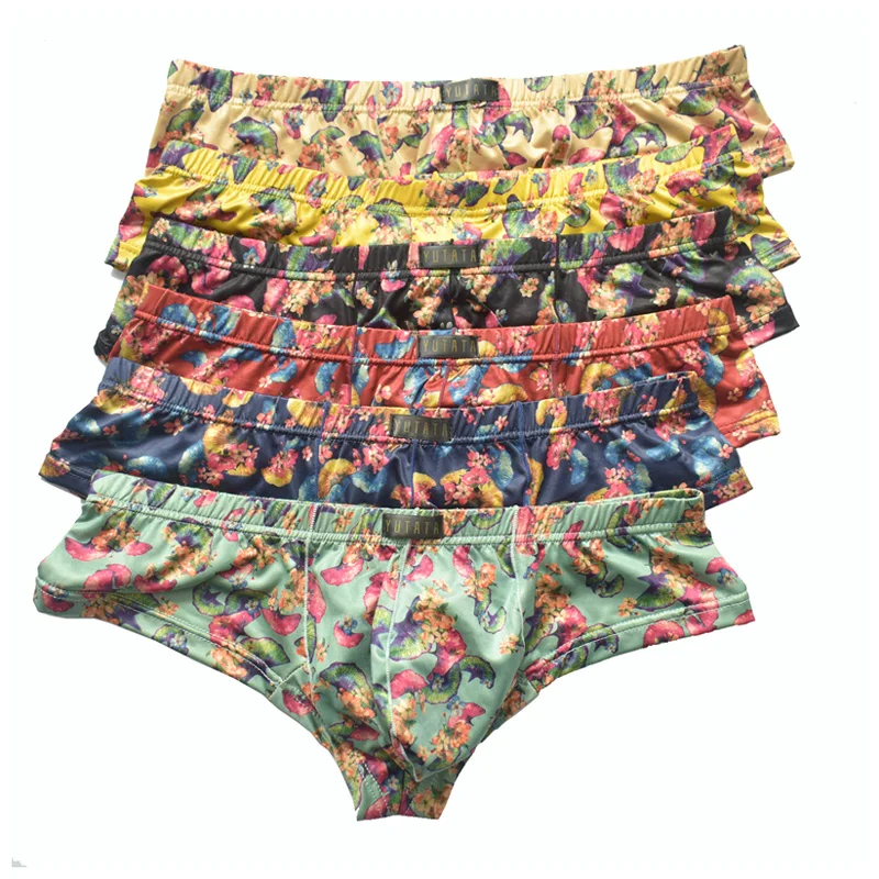 

Mens Underwear Boxers Men Small Boxer Milk Silk Ginkgo Leaf Print Boxer Shorts Bulge Pouch Underpants Gay Panties