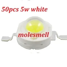 50 шт. 5 Вт higer Мощность LED чистый белый 240-280lm лампы 5 Вт высокое Мощность белый светодиод шарик