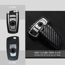 Авто ключ защитный чехол для телефона для BMW F05 F10 F20 F30 Z4 X1 X4 X5 X6 X7 M1 M3 520 525 320I аксессуары для стайлинга автомобилей