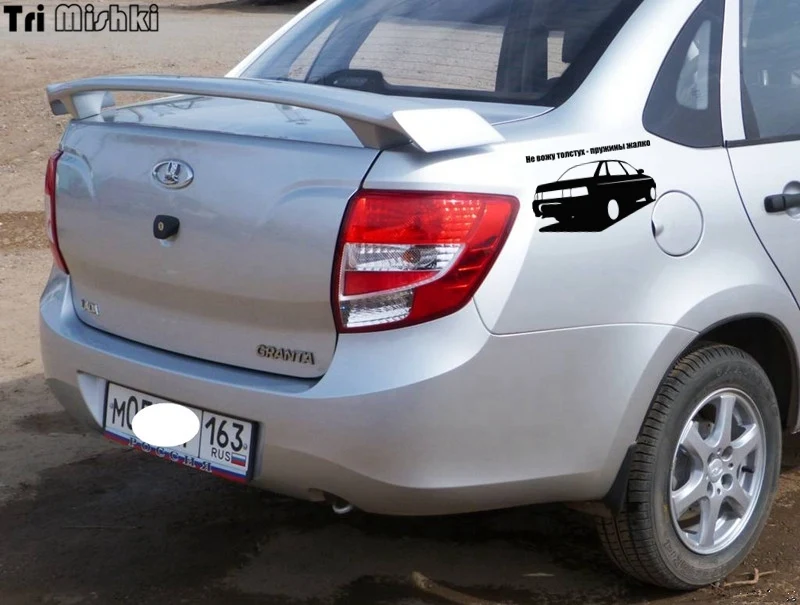 lada granta10_