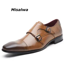 Misalwa/мужские туфли с двойным ремешком; мужские кожаные туфли-оксфорды с квадратным носком; классические модельные туфли; повседневные удобные лоферы градиентного цвета