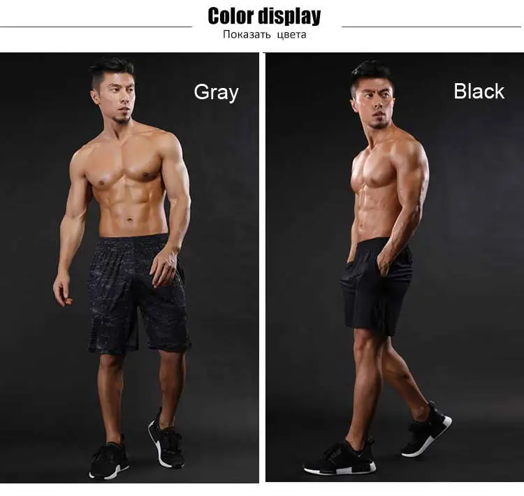 men-sport-shorts_09