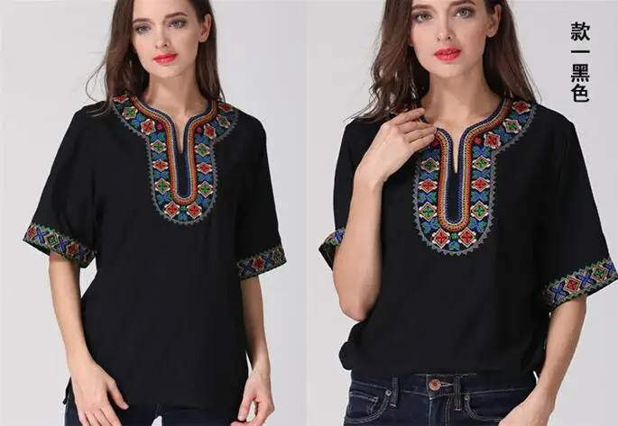 Для женщин футболка Синьцзян-Уйгурский Этническая вышивка летом с коротким рукавом