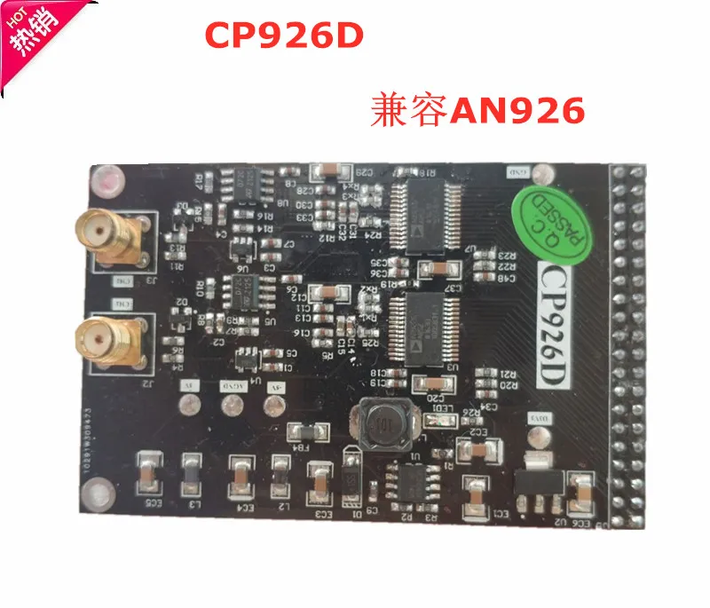 

High Speed Development Board ADC Module AN926 12 Place Two-channel 65M Sampling AD Industrial Grade Module FPGA