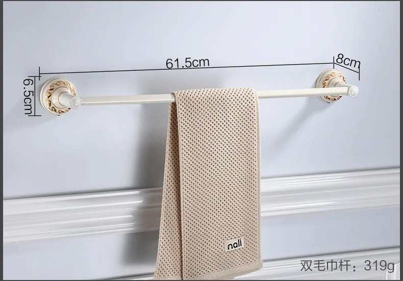 Европейский алюминиевый сплав вешалка для полотенец белая краска полка для ванной комнаты Аксессуары для ванной комнаты - Цвет: H