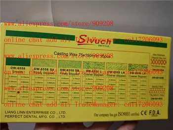 

dental sivuch liang linn casting wax dw-6558 smooth thick 1.0mm casting wax