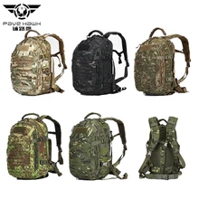 Dragon2 Для женщин Дорожная сумка рюкзак Человек Дорожная сумка, сумка для альпинизма рюкзак мужской Чемодан школы для мальчиков Наплечные сумки Для мужчин рюкзаки