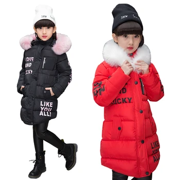 

New Winter Girls Cotton Padded Jacket Hooded Children's Casual Thickening Coat Kids Keep Warm Coat Girls Nagymaros Collar Coat
