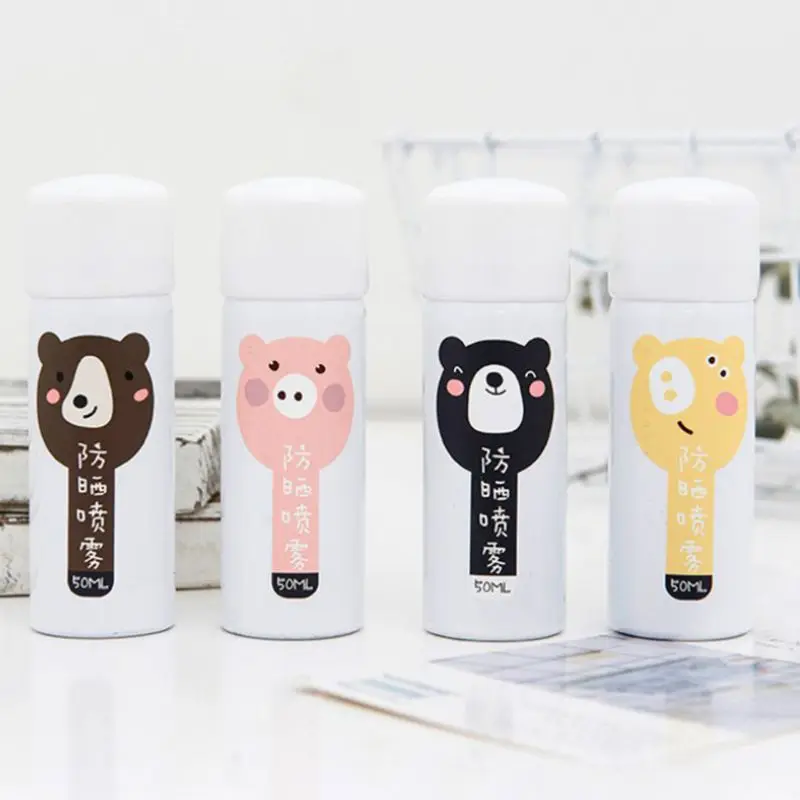 50ml Small Sunscreen Spray Travel Portable Ice Soothing Skin can Spray Whole Body Face Apply