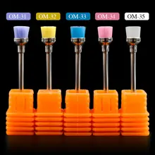 Сверло для дизайна ногтей, электрическая дрель для ногтей, машинка для чистки кистей, пилочка для маникюра, педикюра, щетка для чистки, аксессуары для маникюра