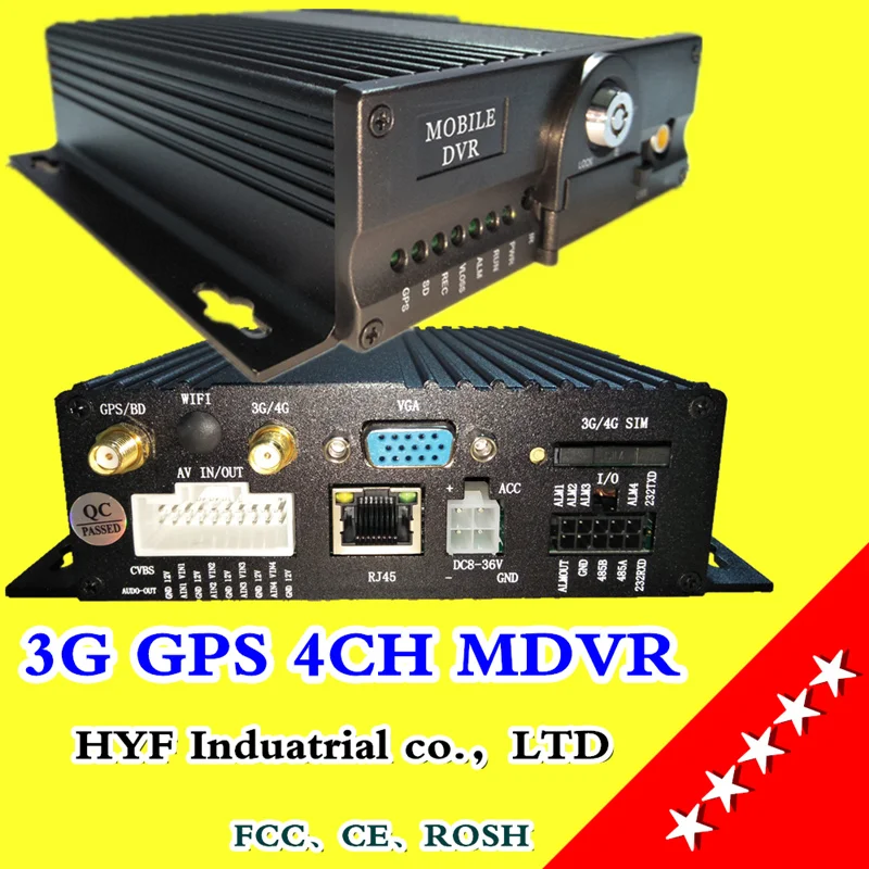 

GPS MDVR million HD pixels 4 channel dual SD card on-board video recorder 3G network positioning vehicle monitoring host