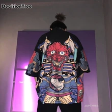 Льняные мужские куртки, китайский стиль, драповое Полосатое пальто, японское кимоно, мужские открытые куртки sititch