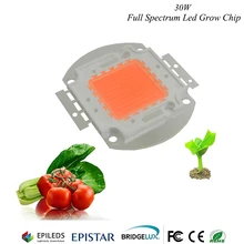 1 unids 100 W LED Crecen la luz chip de 60 unids x 3 w bridgelux completo espectro 380-840nm llevado crece la luz array para interior DIY crecimiento y bloom