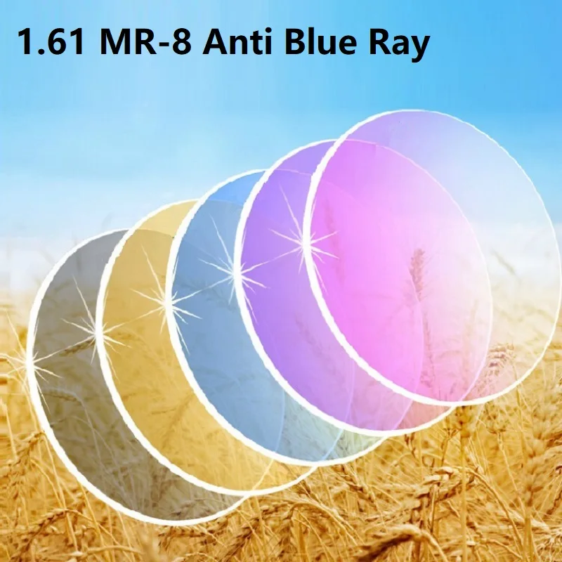 

1.61MR-8 Anti Blue Ray Myopia Glasses Super Tough Trimming Tinted Gradient Color Lenses Glasses Scratch-Resistan For Sunglasses