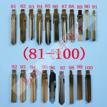 13 шт./лот складной ключ лезвием Полный Тип S Автомобильный ключ эмбрион замены головки ключа удаленный ключевой лезвие слот тип не 81-100