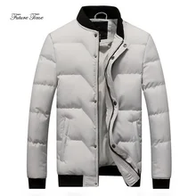 Мужская куртка Повседневное плюс Размеры теплый хлопок Костюмы молодежи теплая Свободная верхняя одежда мужской сплошной Стенд воротник куртка на молнии WY132
