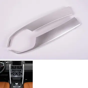 

BBQ@FUKA Car-Styling Inner Middle Console Strip Aluminum cover Trim Sticker Car Accessories Fit For Discovery Sport 2015 16