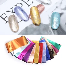 14 шт/набор фольги для ногтей, бумага, серебро, розовое золото, разноцветные металлические наклейки для ногтей, Переводные украшения для ногтей 19,5 см* 4 см