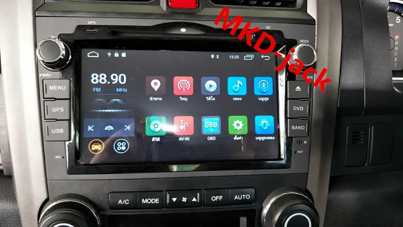 Excellent Android 7.1 HD Quad Core 2G RAM 1024X600 Car DVD Player For Honda/CRV CR-V 2006-2011 GPS Navigation Stereo DTV DAB+ SWC BT CAM 2