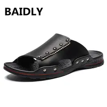 Модные дышащие мужские удобные летние сандалии мужские сандалии из кожи повседневные кожаные мужские тапочки на плоской подошве