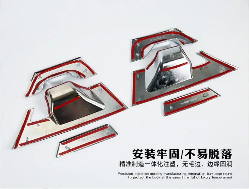 QQ20171214230001