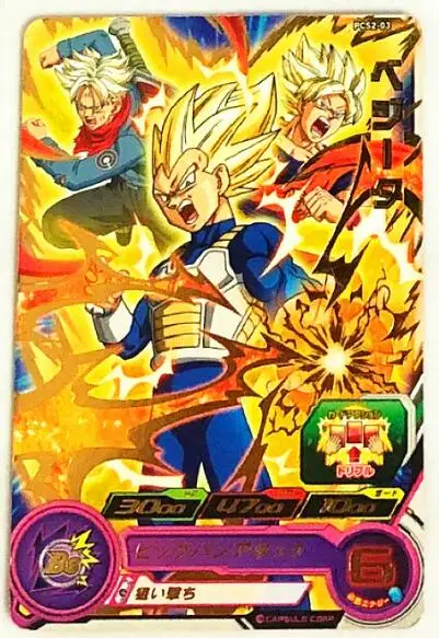 Япония Dragon Ball Hero Card PCS1 7 игрушки Goku Хобби Коллекционные игры Коллекция аниме-открытки - Цвет: 10