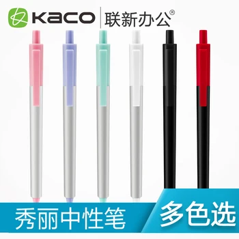 

2PCS KACO K1018 Gel Pen Metal Pen Press Black Refill 0.5mm Signing Pen