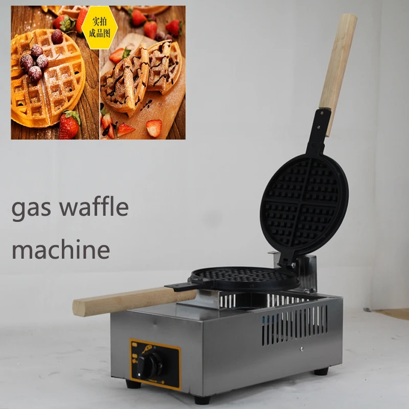 High quality waffle pops maker, sandwich toaster machine /gas waffle
