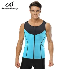 Lover beauty для мужчин, из неопрена Талии Тренажер Жилет Формирователь похудения тренировка сауна майка для тренировки стройнее корсет Корректирующее белье-A