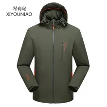 Весенне-осенний мужской светильник, тактические куртки из материала софтшелл, водонепроницаемые, ветрозащитные, для походов, альпинизма, кемпинга, ветровка для рыбалки, 8XL