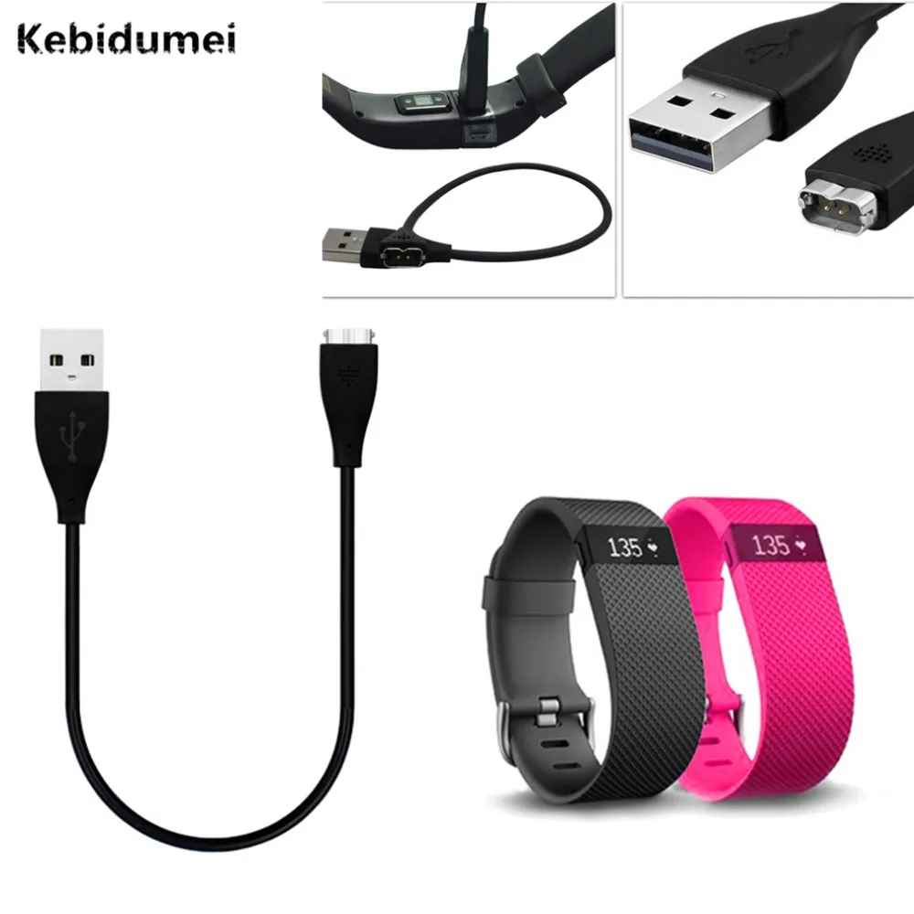 Kebidumei Newest Durable Universal USB Power Charger Charging Cable