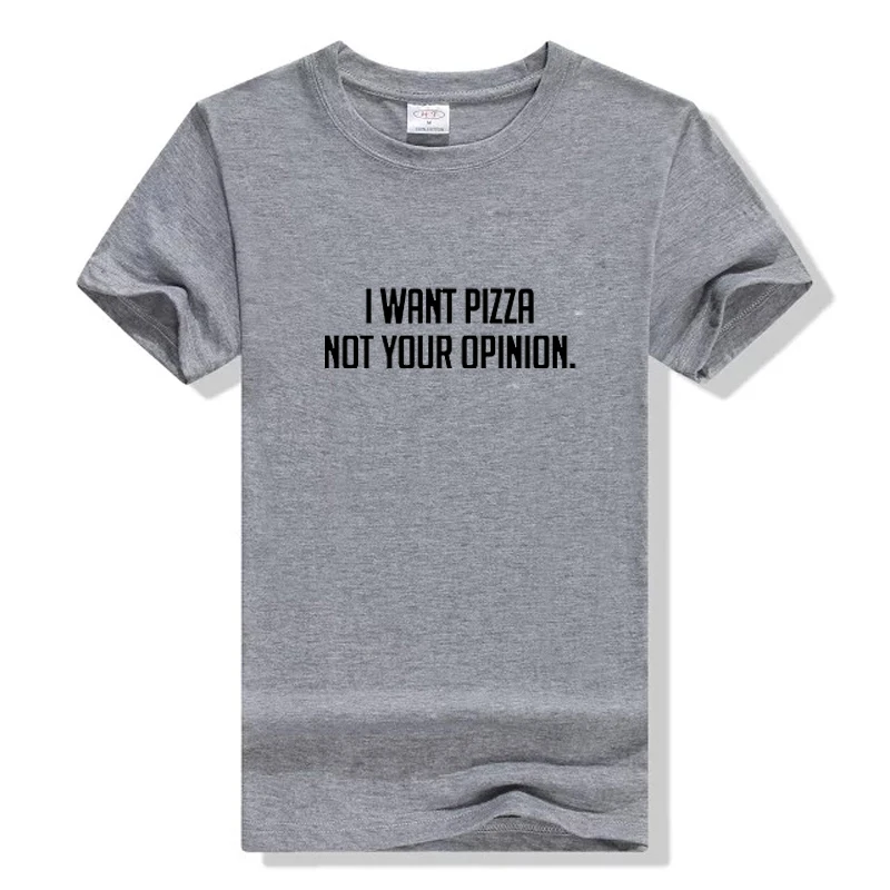 Женская футболка с надписью I Want Pizza Not Your option модная хипстерская унисекс Tumblr Pinterest