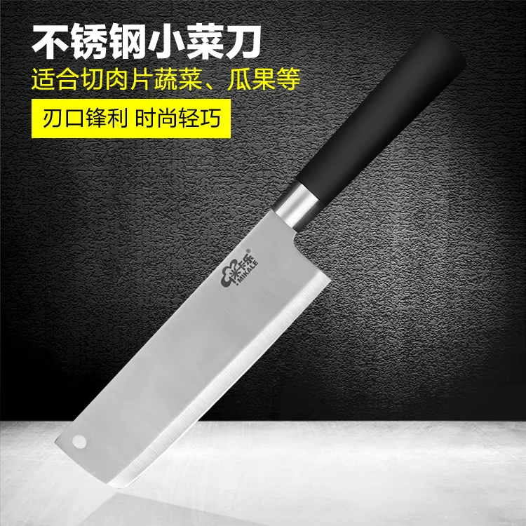 Baratos Envío gratuito Acero inoxidable YAMY   CK cuchillo de cocina estilo japonés cuchillo de cocina cuchillo de frutas cuchillo de verduras cuchillo Santoku