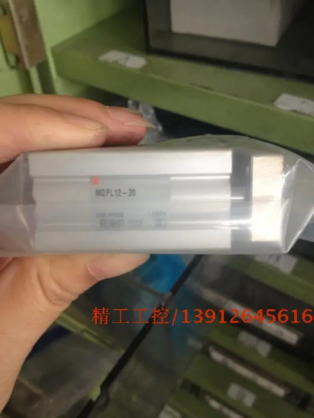 

[SA] Positive! SMC new original guide rod cylinder three rod cylinder MGPL12-20 spot