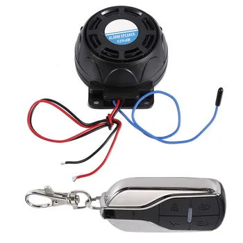 

Motorcycle Security Alarm Disk Lock Motorbike Bike Scooter Loud Disc Brake Lock Moto Security Anti-Theft Alarm