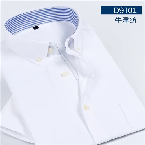 D9101 DAVYDAISY Новое поступление Летняя мужская рубашка оксфорд рубашки с коротким рукавом модная повседневная клетчатая саржевая рубашка мужская брендовая одежда DS318 - Цвет: D9101