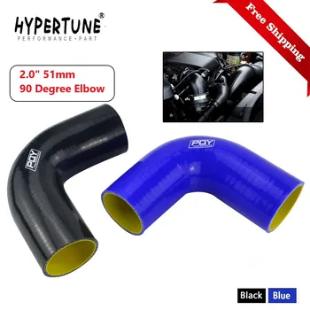 

Free Shipping 2.0" 51mm 90 Degree Elbow Silicone Hose Pipe Turbo Intake Blue&yellow / Black&yellow HT-SH9020-QY