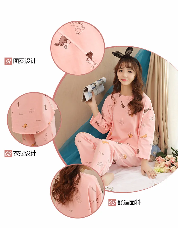 pjs-1_04.jpg
