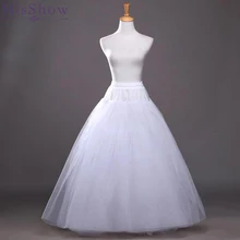 3 слоя мяч юбка под платье женские белые Hoopless нижняя юбка для свадебное платье Нижняя юбка скольжения кринолин свадебные аксессуары